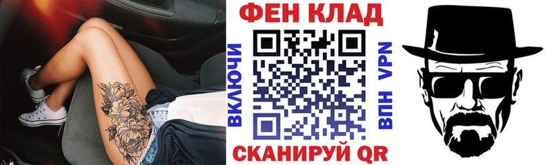 АМФЕТАМИН Premium  купить наркотики сайты  Хотьково 