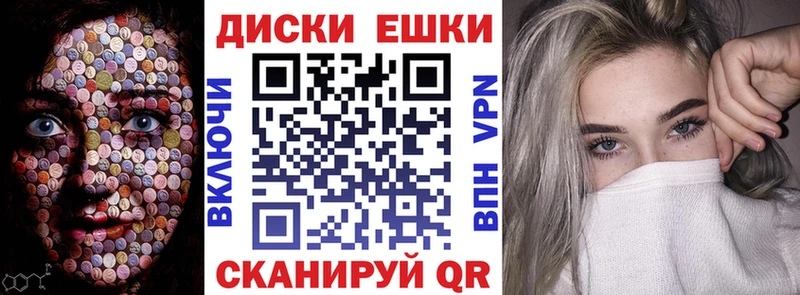 Экстази бентли Хотьково