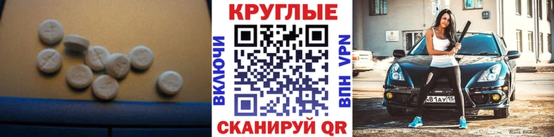 Ecstasy louis Vuitton  Хотьково 