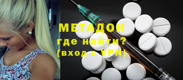 mdpv Михайловка
