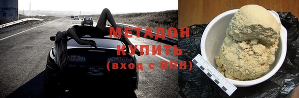 винт Навашино