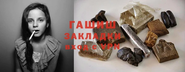 jwh Наволоки