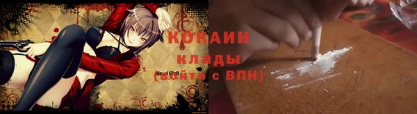 винт Навашино