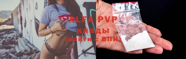 a pvp Апатиты