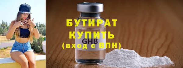 mdpv Михайловка