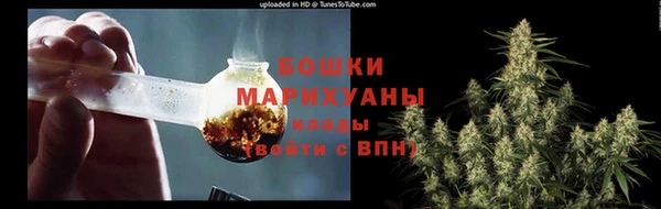 mdpv Михайловка