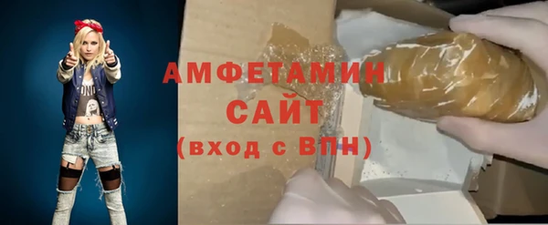 mdpv Михайловка