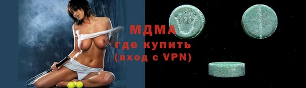 mdpv Михайловка