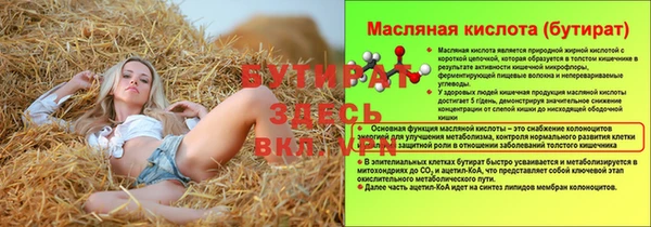 mdpv Михайловка