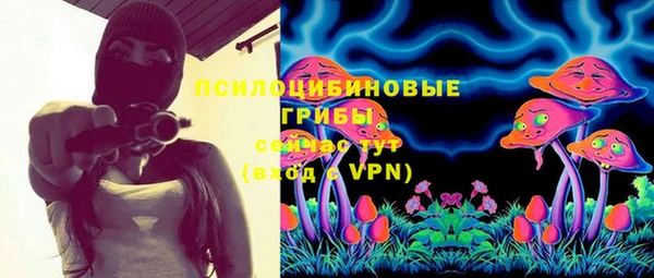 mdpv Михайловка