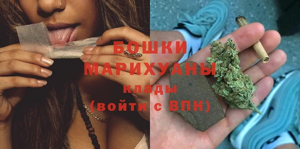 винт Навашино