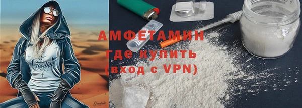 jwh Наволоки
