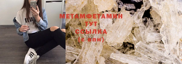 mdpv Михайловка