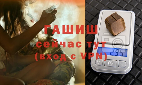крисы Надым