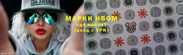 jwh Наволоки