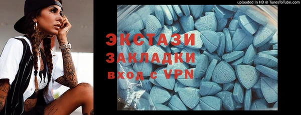jwh Наволоки