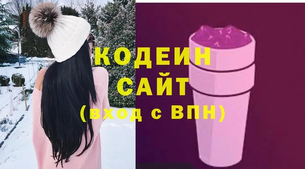 mdpv Михайловка