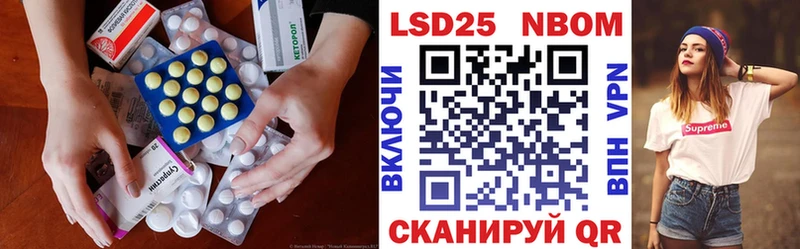 shop Telegram  Хотьково  Лсд 25 экстази кислота 