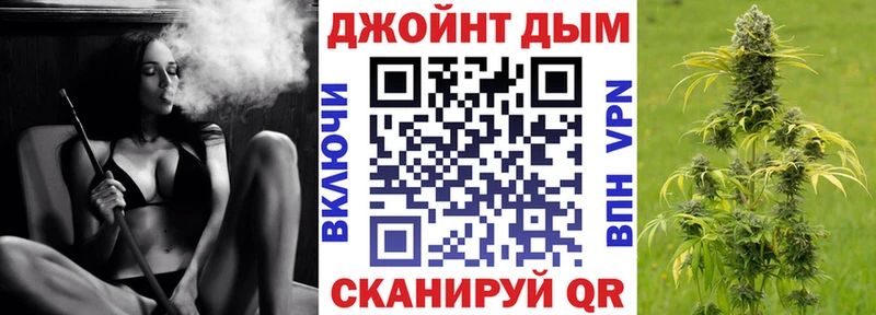 Конопля Amnesia  купить наркотики сайты  Хотьково 
